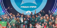 Фото: vk.com/studvesnarsm - ГТРК Татарстан