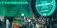 Минниханов поздравил студентов Татарстана с Гран-при «Российской студенческой весны» - ИА Татар-информ