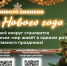 Произведения Чайковского, Вивальди и Римского-Корсакова прозвучат вместо школьных звонков в декабре - Министерство образования