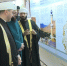 Выставка о ценностях и традициях Омана открылась в Казани - ТРК Татарстан-Новый век