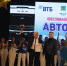 Фестиваль художественного творчества работников ПАО "КАМАЗ" «Автоград-2025» - Федерация профсоюзов РТ