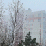 Атмосферные эффекты и тепло до +4 градусов ожидаются в Татарстане - ТРК Татарстан-Новый век