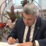 Студенты и преподаватели Казанского университета приедут учиться и преподавать в Алтайский край - Министерство образования