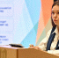 Специалист центра «Апрель» выступит на всероссийской онлайн-конференции «Аутизм и ранняя помощь» - Министерство труда