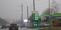 3 декабря в Татарстане ожидается от -1 до +3, небольшие осадки и туман - ИА Татар-информ