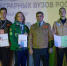 Студотряды Татарстана взяли второе место на слете аграрных вузов - Министерство образования