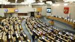 Законопроект о продлении эксперимента по расширению доступности СПО прошел первое чтение