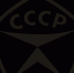 В Нацбиблиотеке откроется выставка Валерия Акопова — легенды советского графического дизайна - E-kazan.Ru