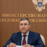 Фото: Минобрнауки - ГТРК Татарстан