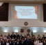 В Казани наградили победителей юбилейного антикоррупционного конкурса среди молодежи - Министерство образования