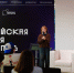 Четвертый день Российской недели стартапов в ИТ-парке: мотивация, DeepTech и хакатон новых идей - Министерство ИТ и связи