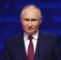 Канал Владимира Путина стал первым сообществом с миллионом подписчиков в МАХ - ИА Татар-информ