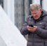 МВД рекомендовало отказаться от использования face ID в приложениях банков - Реальное время