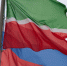 Инвестиции в Татарстан выросли до 1,174 трлн рублей - ГТРК Татарстан