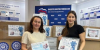 Новогодние подарки из Челнов отправлены детям Лисичанска - ИА Татар-информ
