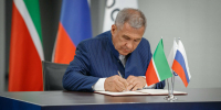 Рустам Минниханов присудил госпремии Татарстана в области науки и техники - ИА Татар-информ