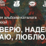Выставка работ художницы Елены Титовой пройдёт в Национальной библиотеке РТ - Национальная библиотека