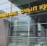 В аэропорту Казани ввели ограничения на прием и выпуск воздушных судов - Реальное время