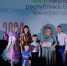 Подведены итоги V Республиканского детского кинофестиваля "Милли мультFest" (ФОТО) - TatPressa.Ru