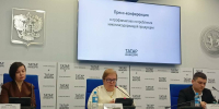 На сегодня 14,4% жителей Татарстана – курильщики - ИА Татар-информ