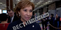 Зарипова - ГТРК Татарстан