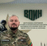 боец - ГТРК Татарстан