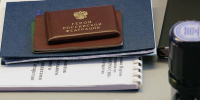 Налоговые льготы, жилье и медпомощь: как Татарстан поддерживает Героев Отечества - ИА Татар-информ