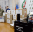 Гумпощь в День Героев Отечества - Федерация профсоюзов РТ