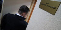Экс-директора Бугульминского театра освободили из СИЗО под домашний арест - Комсомольская правда Казань