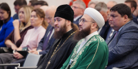 Муфтий принял участие в работе Республиканского антикоррупционного форума - Духовное управление мусульман