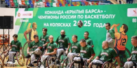 Артур Галстян, «Крылья барса»: «Мой номер взят в честь Стефена Карри» - Реальное время