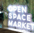 Фото: Алиса Черкасова/openspacemarket/vk.com - E-kazan.Ru