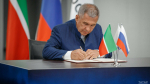 Рустам Минниханов присудил госпремии Татарстана в области науки и техники