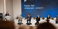 За январь — октябрь число вакансий в России увеличилось на 5%, откликов соискателей — на 7% - Реальное время