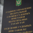 Судебные приставы под прикрытием: татарстанцам рассказали, как должники попадают на «свидания» с законом - ГТРК Татарстан