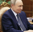 Владимир Путин наградил четверых представителей Татарстана - ИА Татар-информ