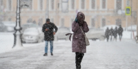 В Татарстане 11 декабря ожидается метель и гололедица - Комсомольская правда Казань