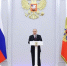 Путин удостоил госнаград четверых татарстанцев - ТРК Татарстан-Новый век