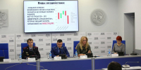 Татарстанцам рассказали об основных схемах обмана детей и подростков мошенниками - ИА Татар-информ