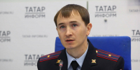 В МВД Татарстана рассказали, что в MAX легче выявлять мошенников - ИА Татар-информ