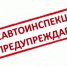 Госавтоинспекция РТ призывает к осторожности на дорогах из-за ухудшения погоды - ГТРК Татарстан