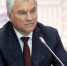 Володин поздравил жителей Татарстана с Днем Конституции России - ИА Татар-информ