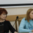 Заседание рабочей группы РТК - Федерация профсоюзов РТ