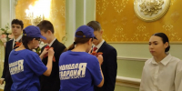 11 юных бугульминцев получили первые паспорта - Единая Россия