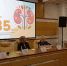 В Казани открыта Юбилейная Поволжская конференция, посвященная 60-летию первого диализа и 35-летию первой трансплантации почки - Минздрав РТ