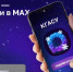 Канал КГАСУ в Max: приглашаем! - КГАСУ