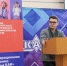Сегодня - демо-день Акселератора КАИ - КНИТУ-КАИ