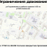 В Казани ограничат движение на улицах Чапаева и Годовикова - ИА Татар-информ