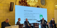 Раис РТ - ГТРК Татарстан