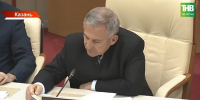 Новый год под контролем: какие задачи поставил перед правительством Минниханов - ТРК Татарстан-Новый век
